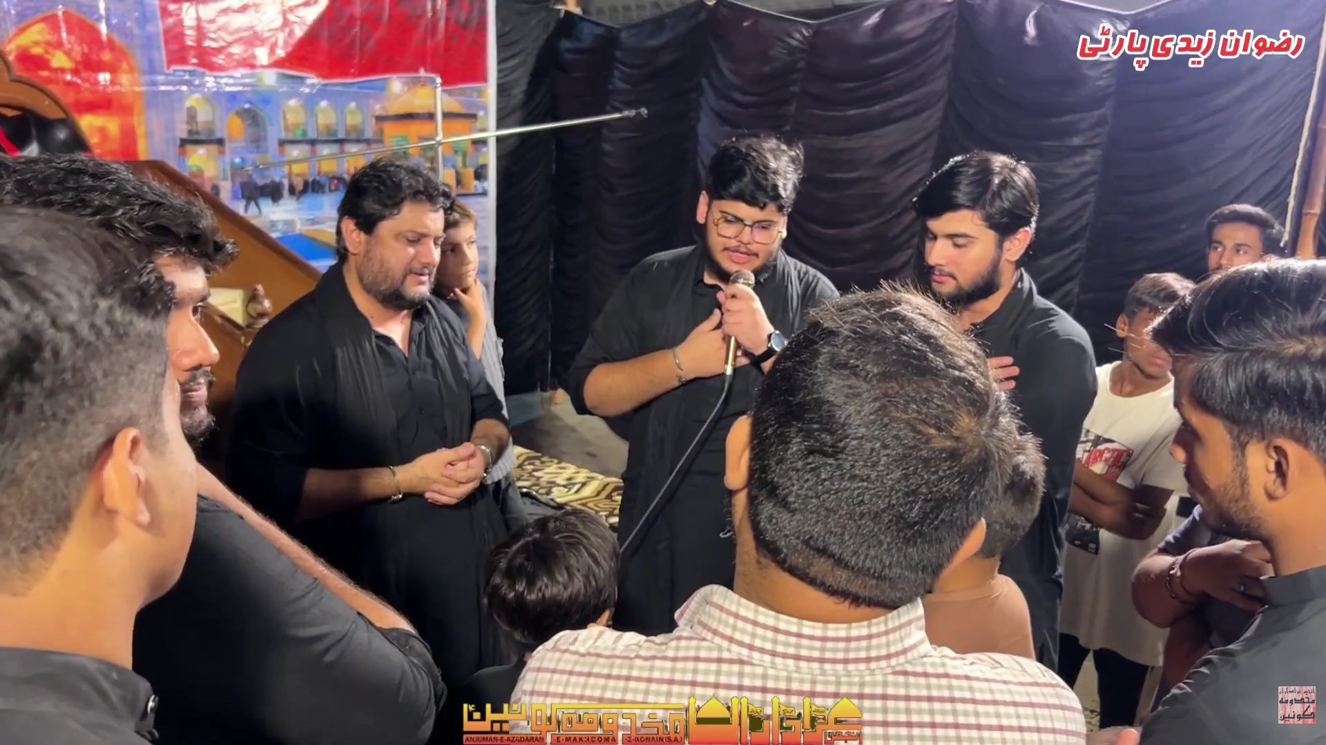 Sajjad and Mesum performing with Anjuman-e-Azadaran-e-Makhdoma-e-Konain S.A.