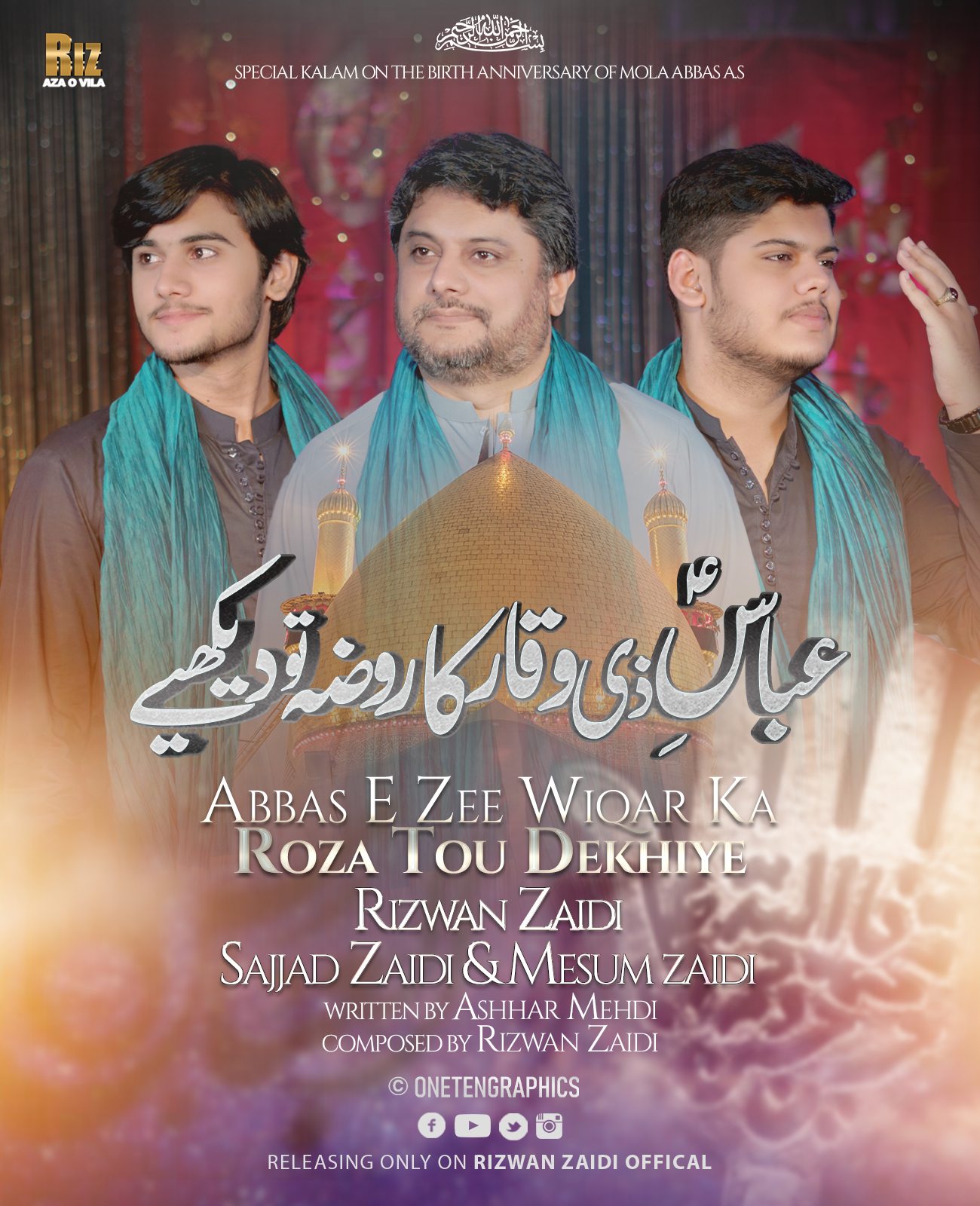 Abbas E Zeweqar release artwork