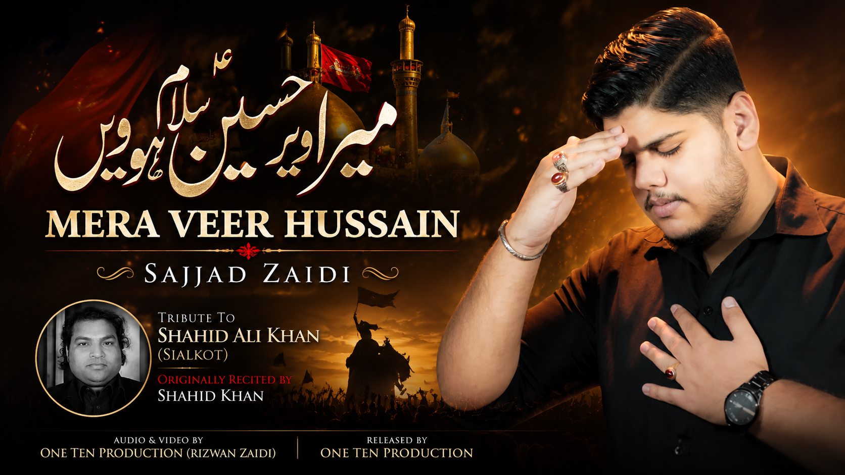 Hussain Veer Taindi release artwork
